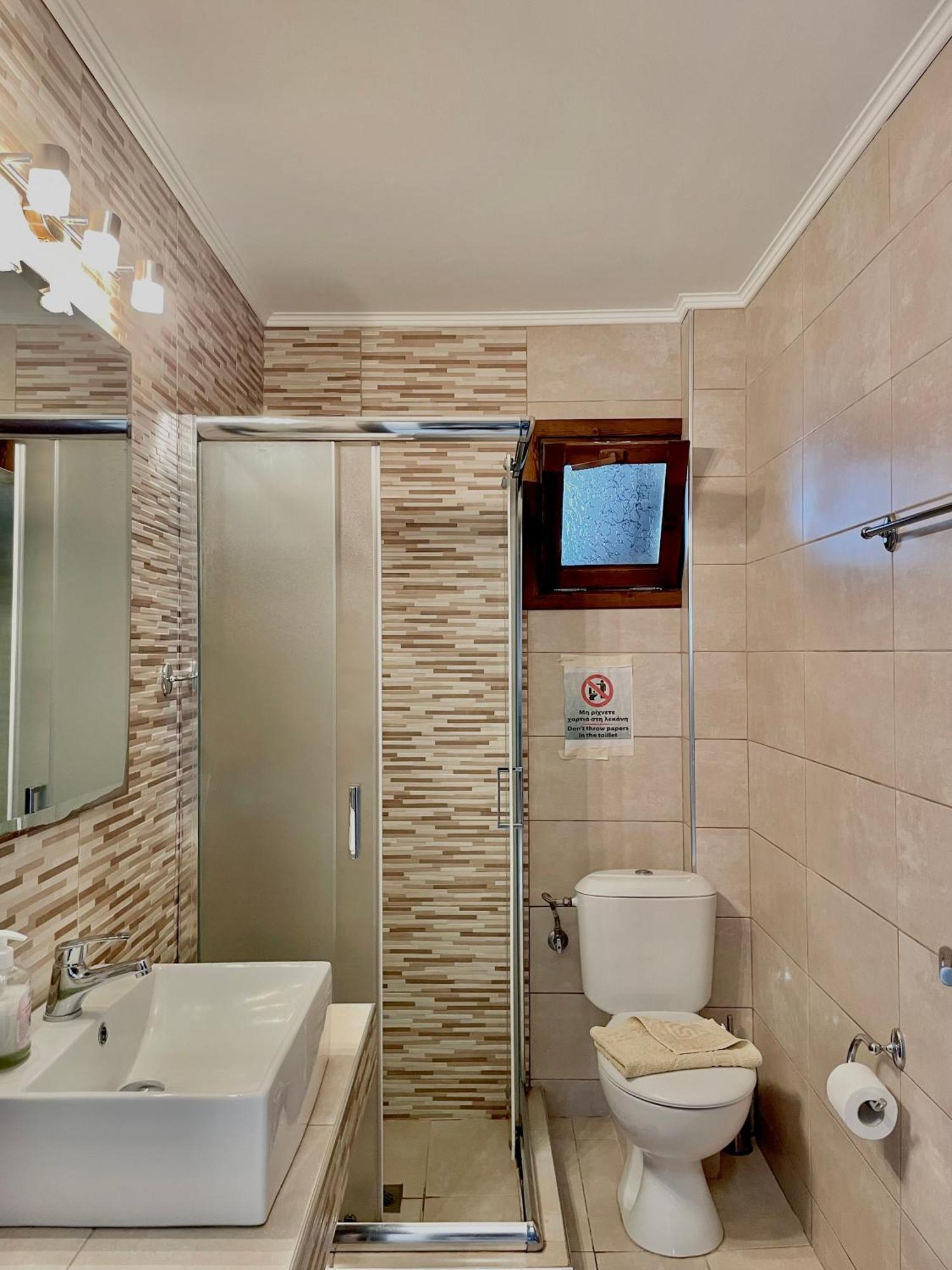 Anna Dani Apartments 보우르보우로우 외부 사진